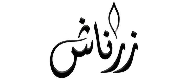 zarnaash